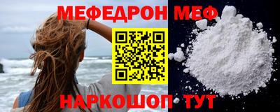 ГАЛЛЮЦИНОГЕННЫЕ ГРИБЫ Уссурийск
