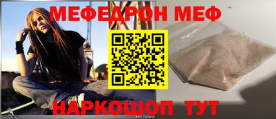ГАЛЛЮЦИНОГЕННЫЕ ГРИБЫ Уссурийск