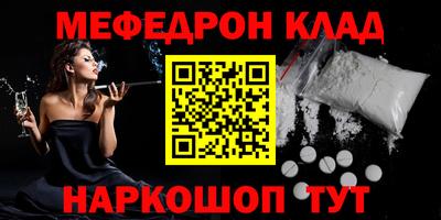 ГАЛЛЮЦИНОГЕННЫЕ ГРИБЫ Уссурийск