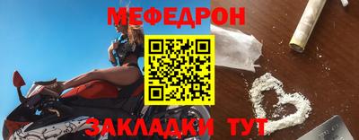 mix Усть-Джегута