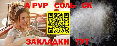 mix Усть-Джегута