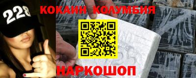 ГАЛЛЮЦИНОГЕННЫЕ ГРИБЫ Уссурийск