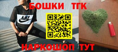 ГАЛЛЮЦИНОГЕННЫЕ ГРИБЫ Уссурийск