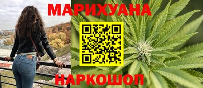mix Усть-Джегута
