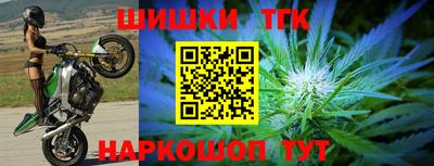ГАЛЛЮЦИНОГЕННЫЕ ГРИБЫ Уссурийск