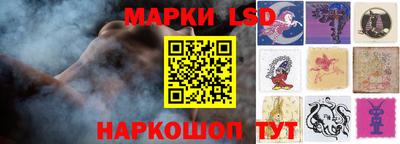 mix Усть-Джегута