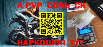 mix Усть-Джегута