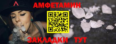 ГАЛЛЮЦИНОГЕННЫЕ ГРИБЫ Уссурийск