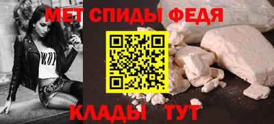 mix Усть-Джегута