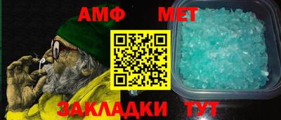 mix Усть-Джегута