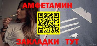 ГАЛЛЮЦИНОГЕННЫЕ ГРИБЫ Уссурийск