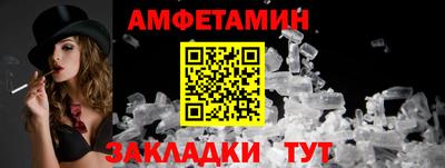 mix Усть-Джегута