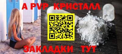 mix Усть-Джегута