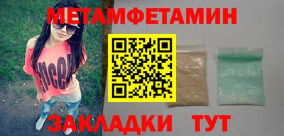 mix Усть-Джегута