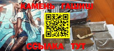 mix Усть-Джегута