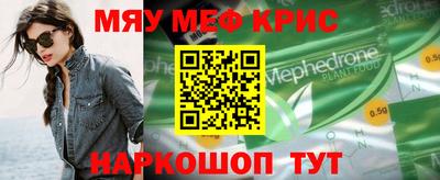 mix Усть-Джегута
