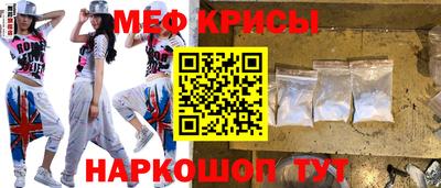 ГАЛЛЮЦИНОГЕННЫЕ ГРИБЫ Уссурийск